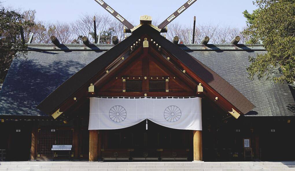 Hokkaido Shrine 